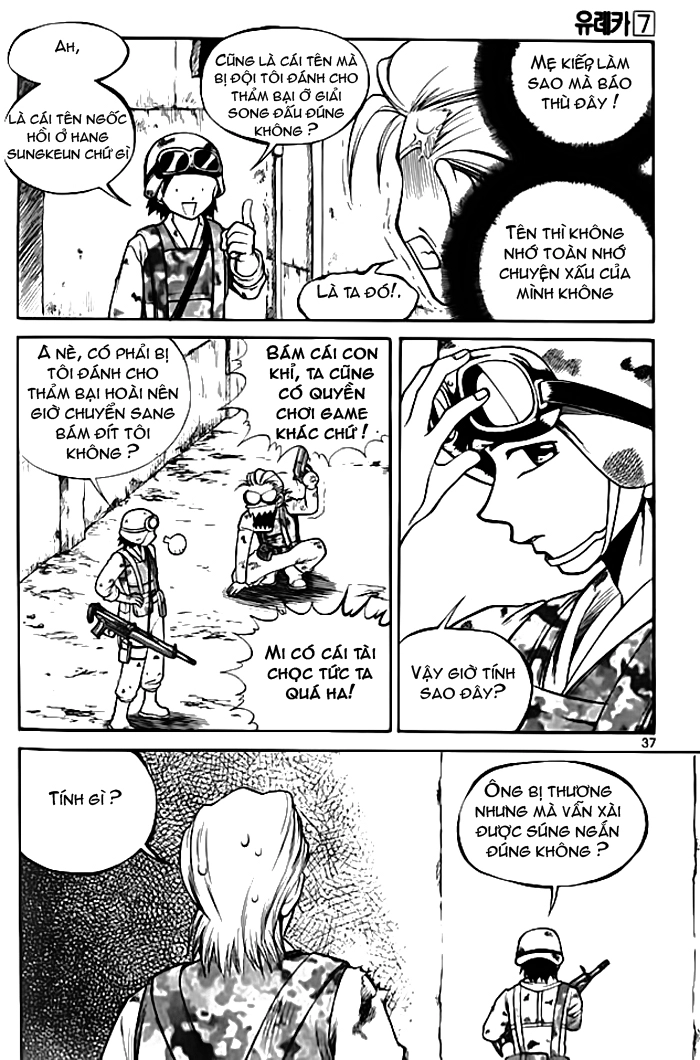 Yureka Lost Saga Chapter 41 - 4