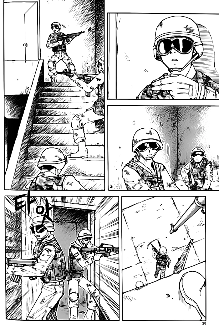 Yureka Lost Saga Chapter 41 - 6