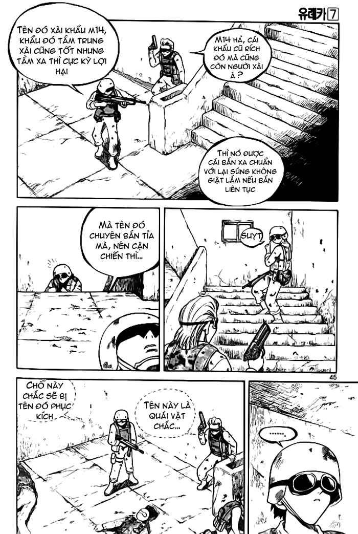 Yureka Lost Saga Chapter 41 - 12