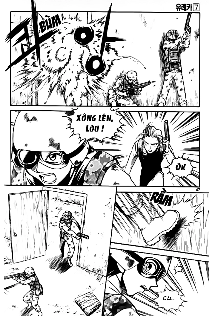 Yureka Lost Saga Chapter 41 - 14