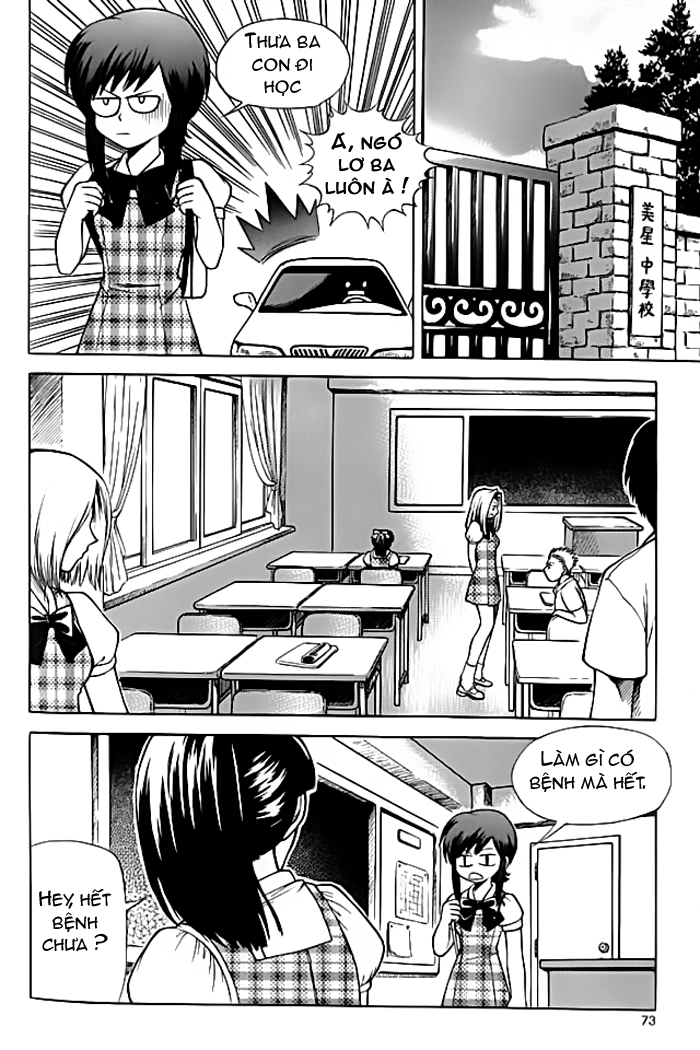 Yureka Lost Saga Chapter 42 - 12