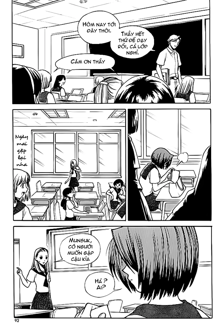 Yureka Lost Saga Chapter 43 - 3