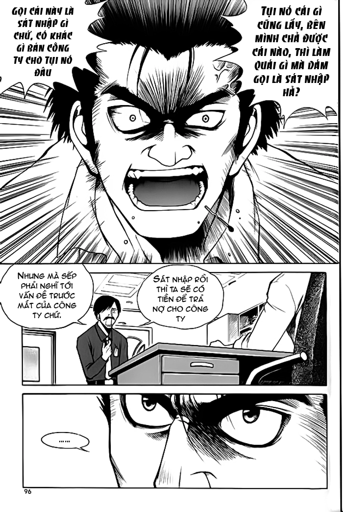 Yureka Lost Saga Chapter 43 - 7