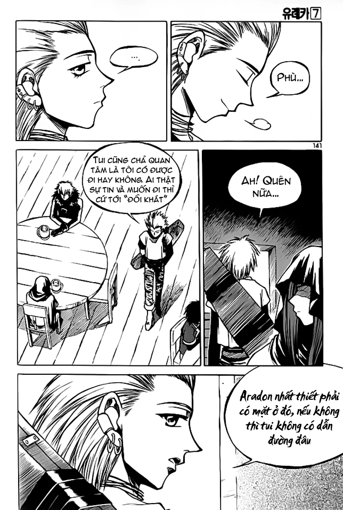 Yureka Lost Saga Chapter 44 - 24