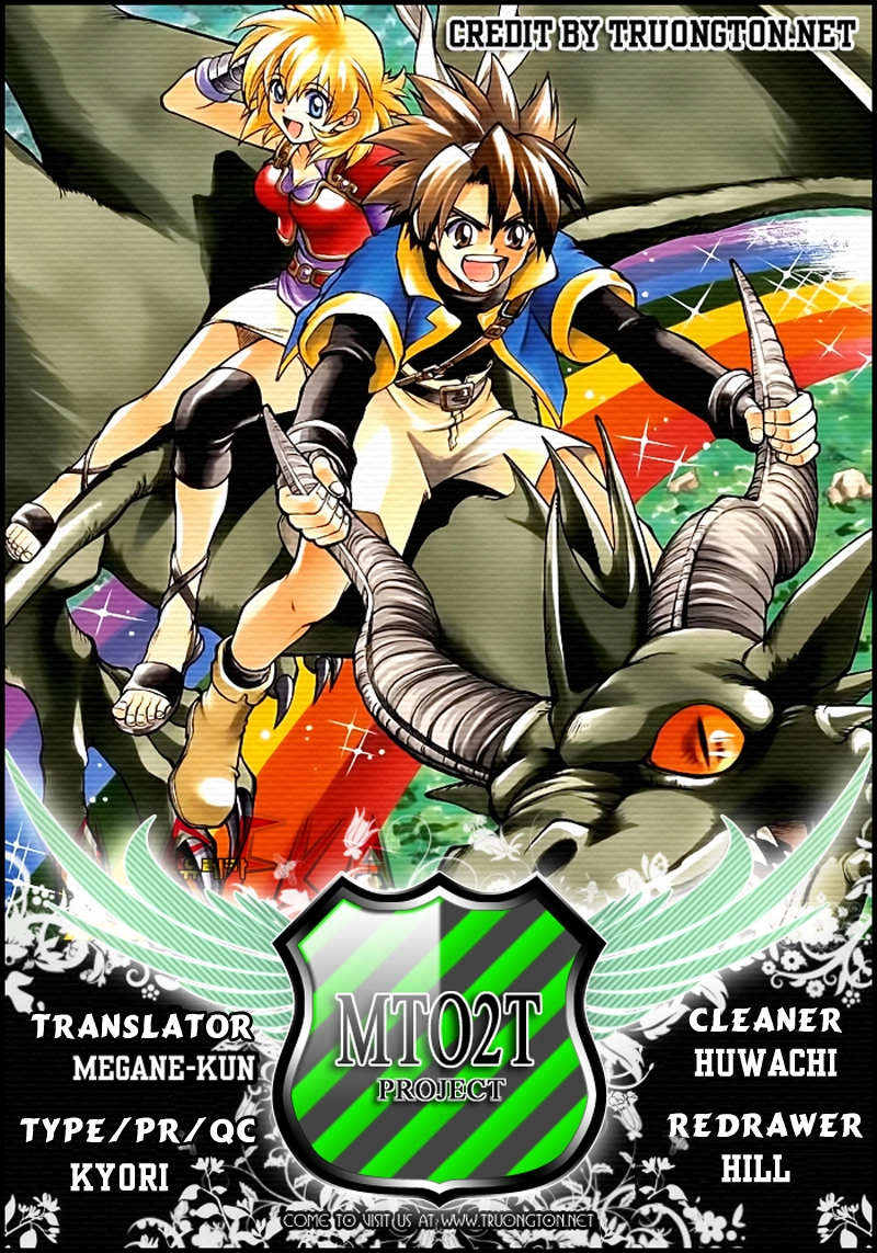 Yureka Lost Saga Chapter 46 - 1