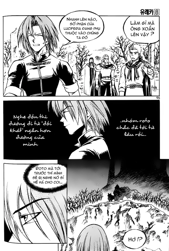 Yureka Lost Saga Chapter 49 - 7