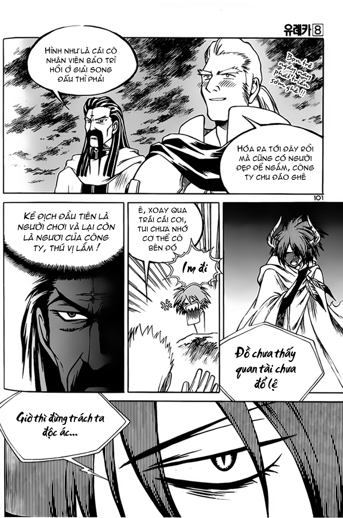 Yureka Lost Saga Chapter 49 - 13