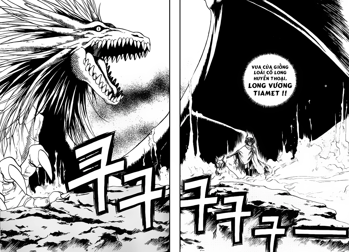 Yureka Lost Saga Chapter 49 - 16