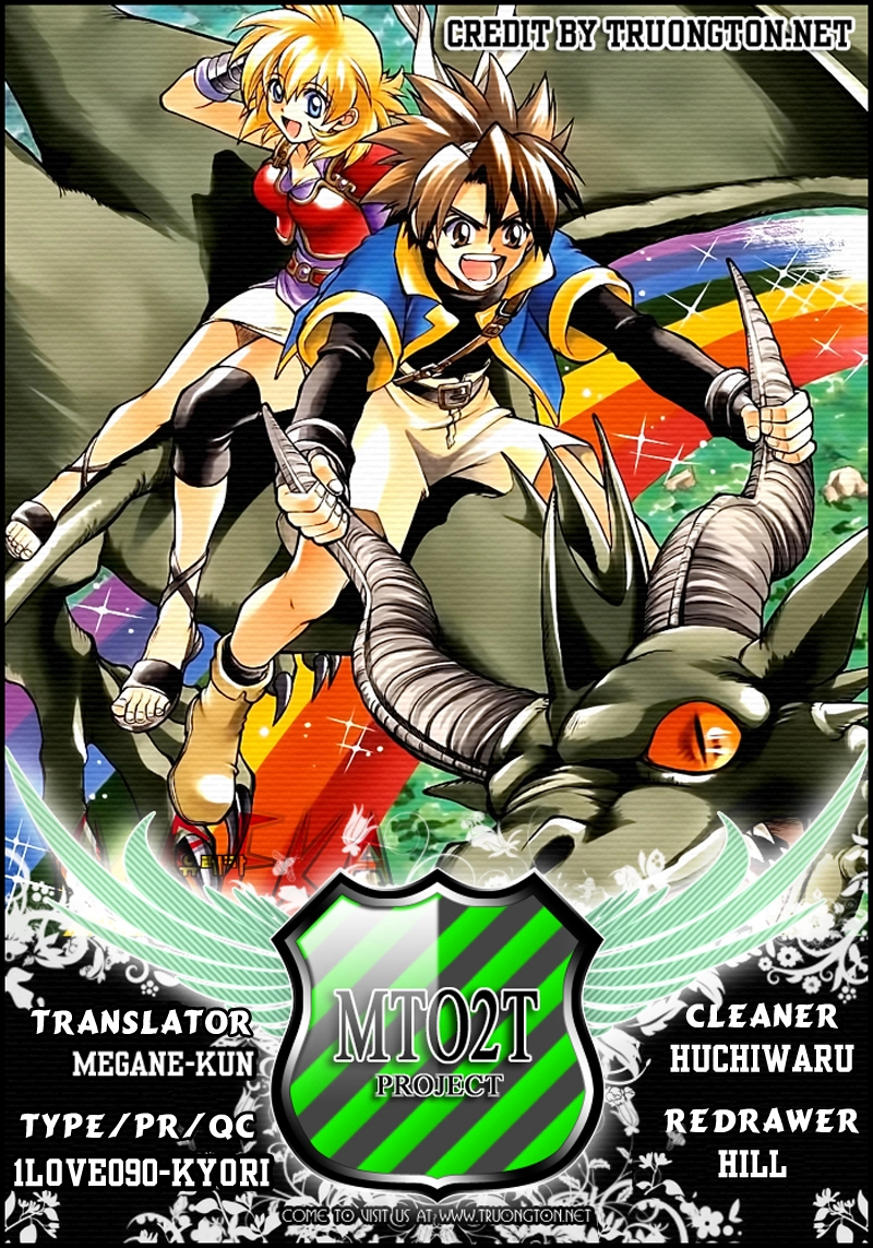 Yureka Lost Saga Chapter 50 - 1