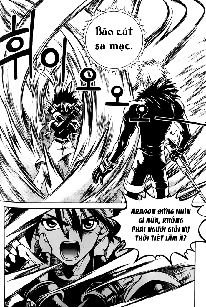 Yureka Lost Saga Chapter 50 - 18