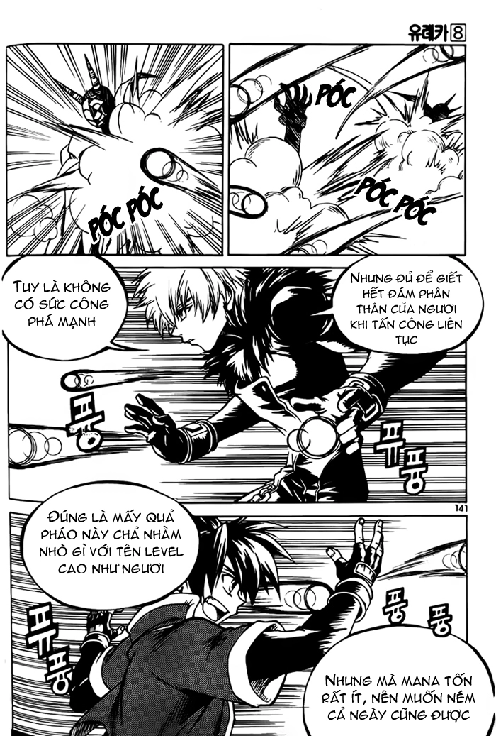 Yureka Lost Saga Chapter 50 - 24