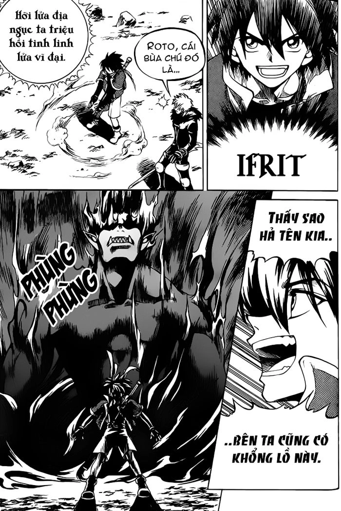 Yureka Lost Saga Chapter 51 - 10