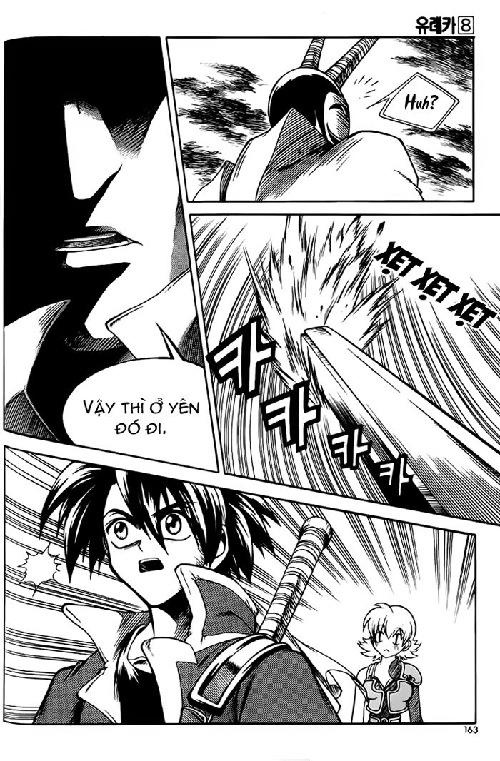 Yureka Lost Saga Chapter 51 - 16