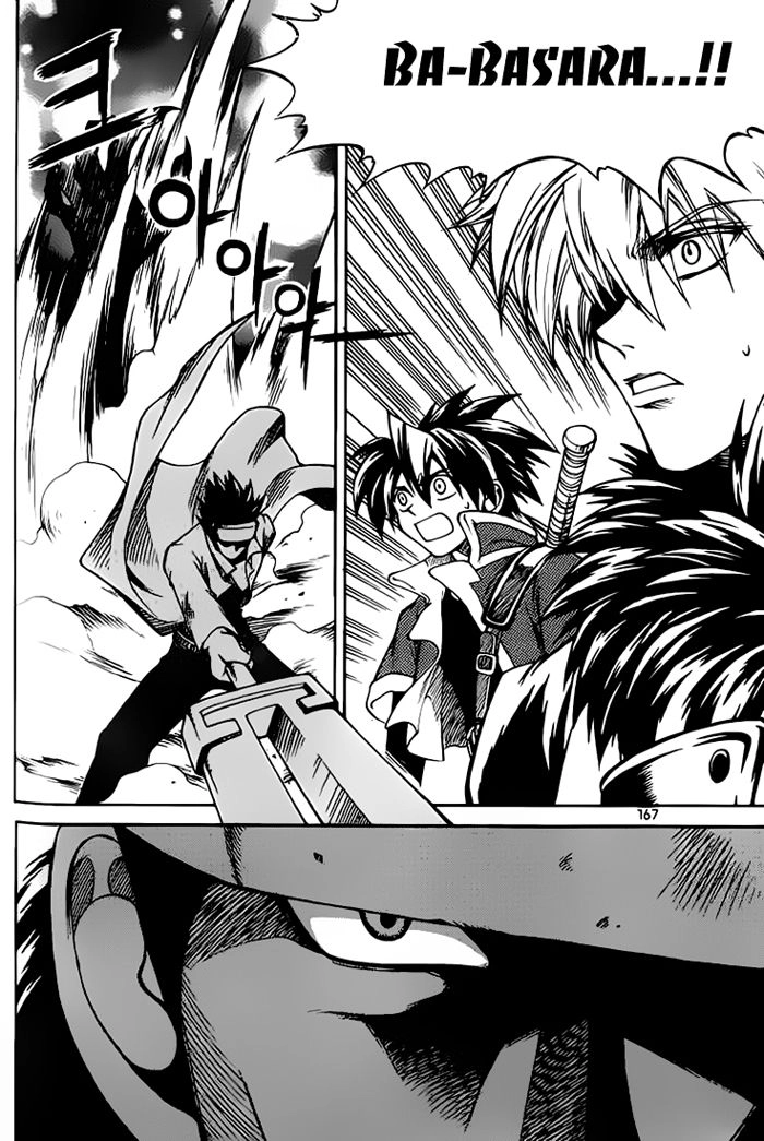 Yureka Lost Saga Chapter 51 - 20