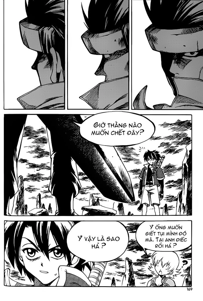 Yureka Lost Saga Chapter 51 - 22