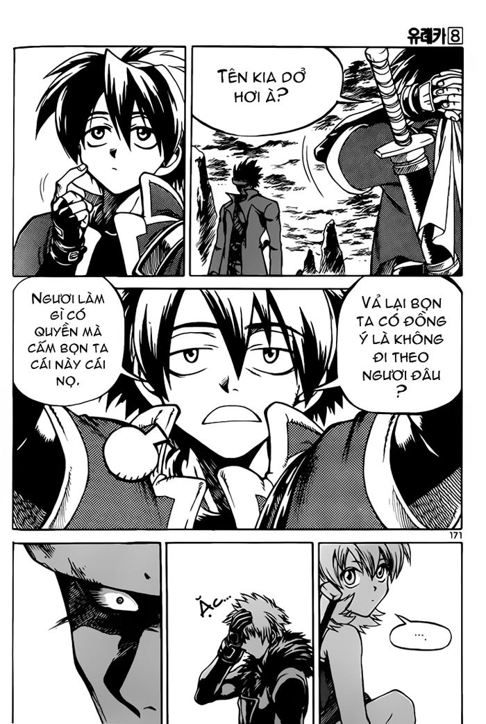 Yureka Lost Saga Chapter 51 - 24