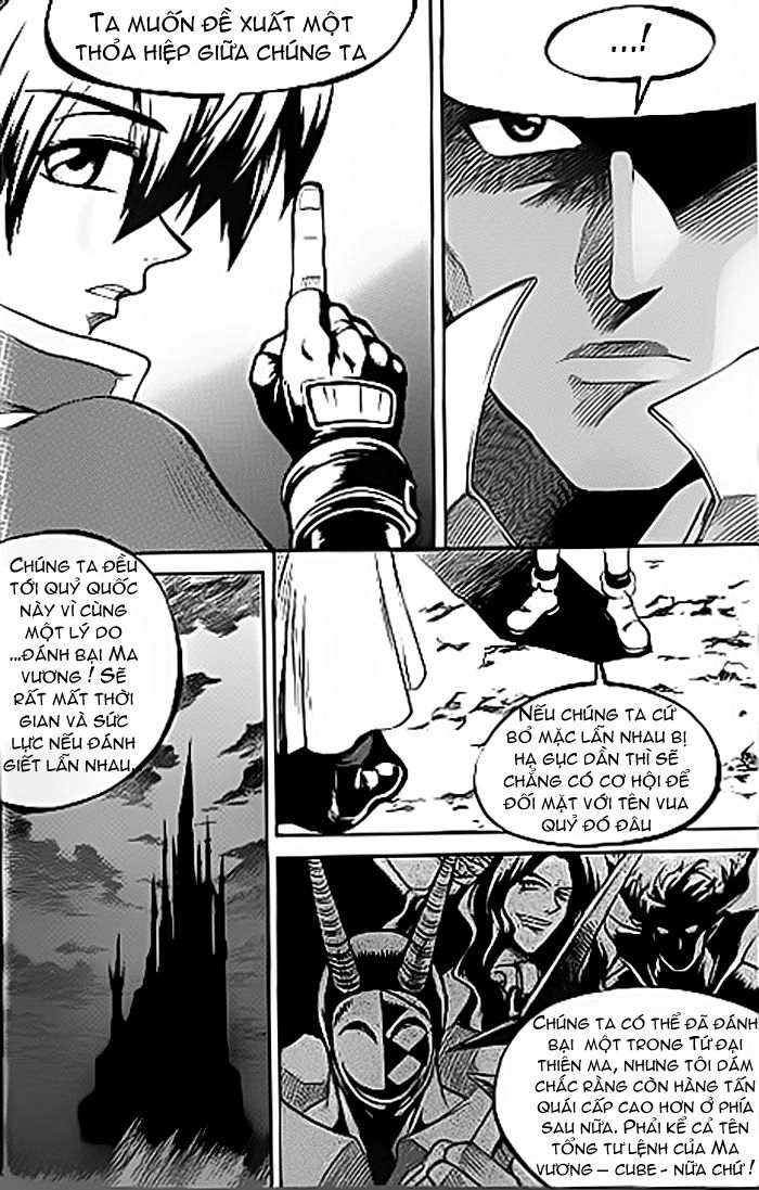 Yureka Lost Saga Chapter 52 - 13