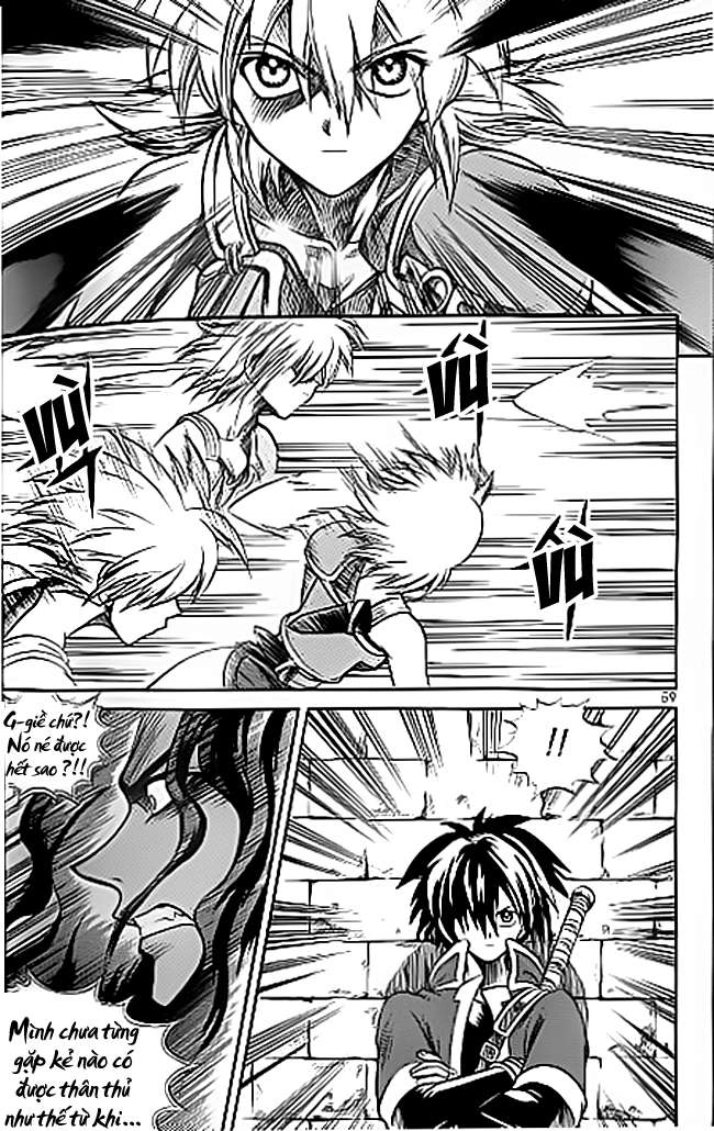 Yureka Lost Saga Chapter 53 - 21