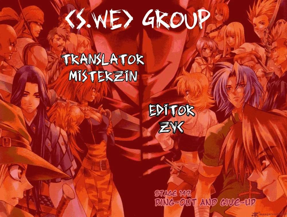 Yureka Lost Saga Chapter 54 - 29