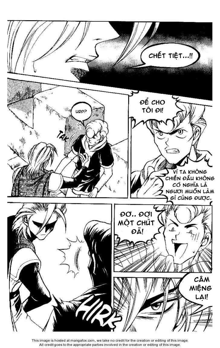 Yureka Lost Saga Chapter 55 - 16