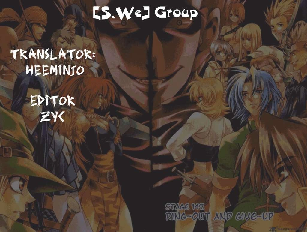 Yureka Lost Saga Chapter 55 - 29