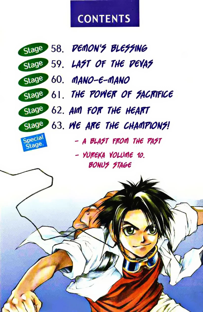 Yureka Lost Saga Chapter 58 - 3