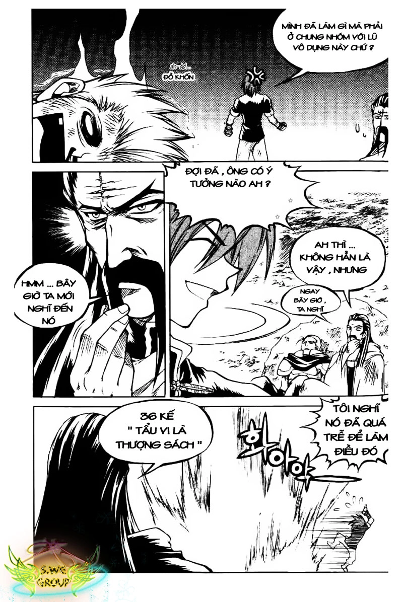 Yureka Lost Saga Chapter 58 - 16