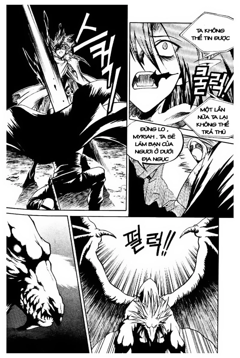 Yureka Lost Saga Chapter 58 - 25