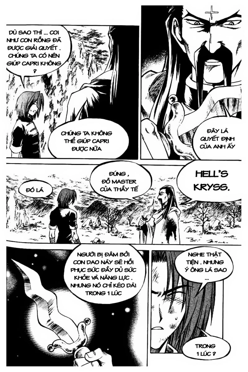 Yureka Lost Saga Chapter 58 - 27