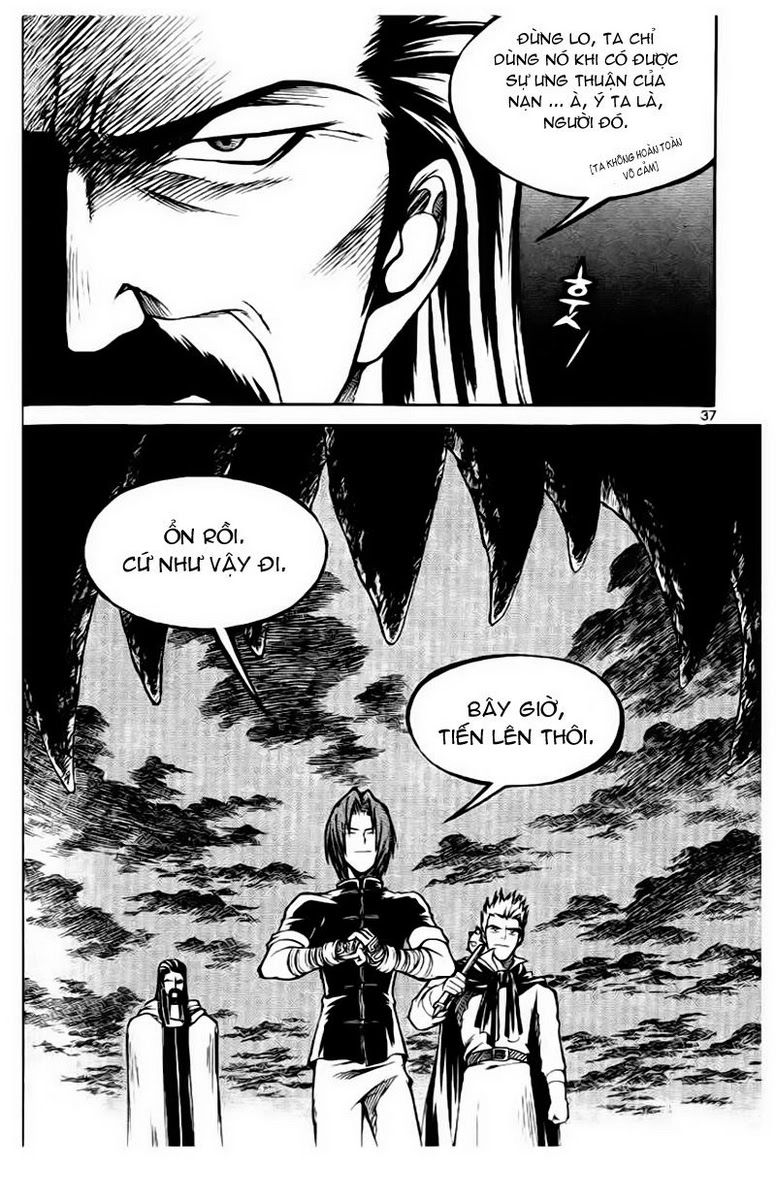 Yureka Lost Saga Chapter 59 - 5