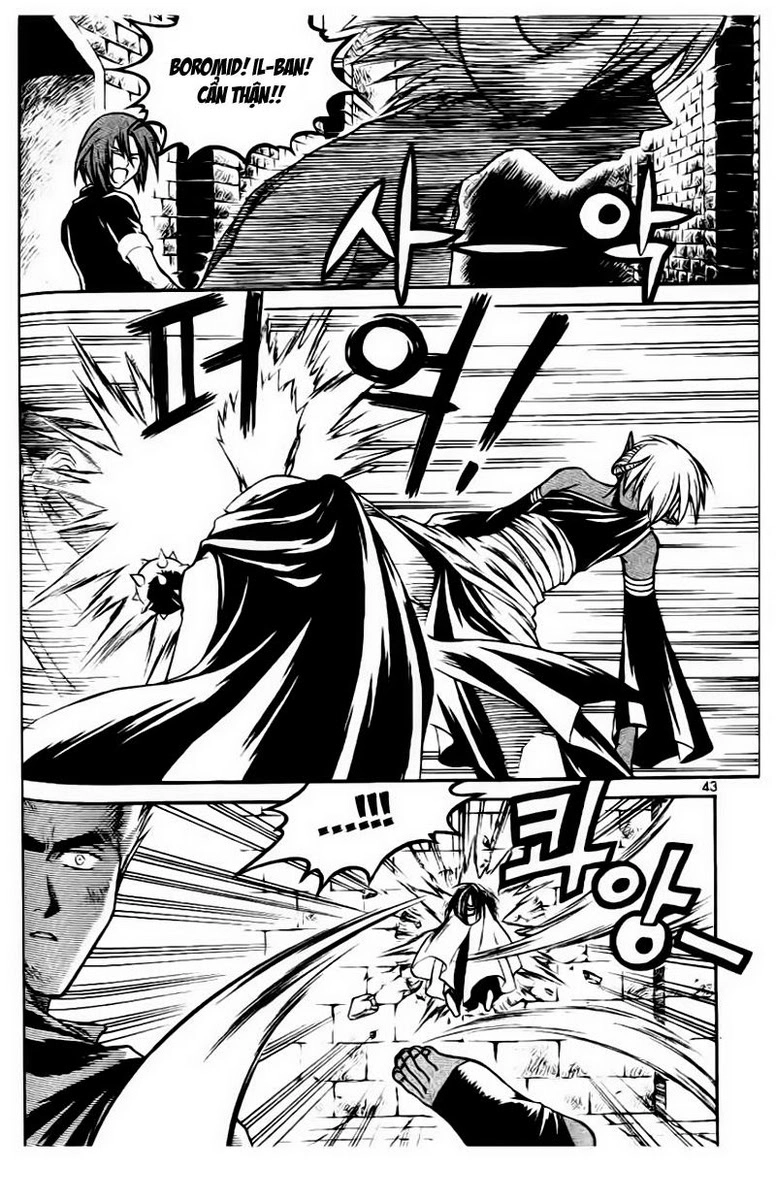 Yureka Lost Saga Chapter 59 - 11