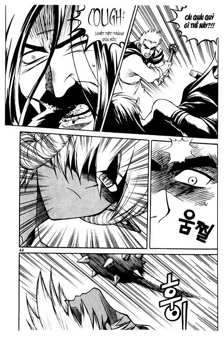 Yureka Lost Saga Chapter 59 - 12