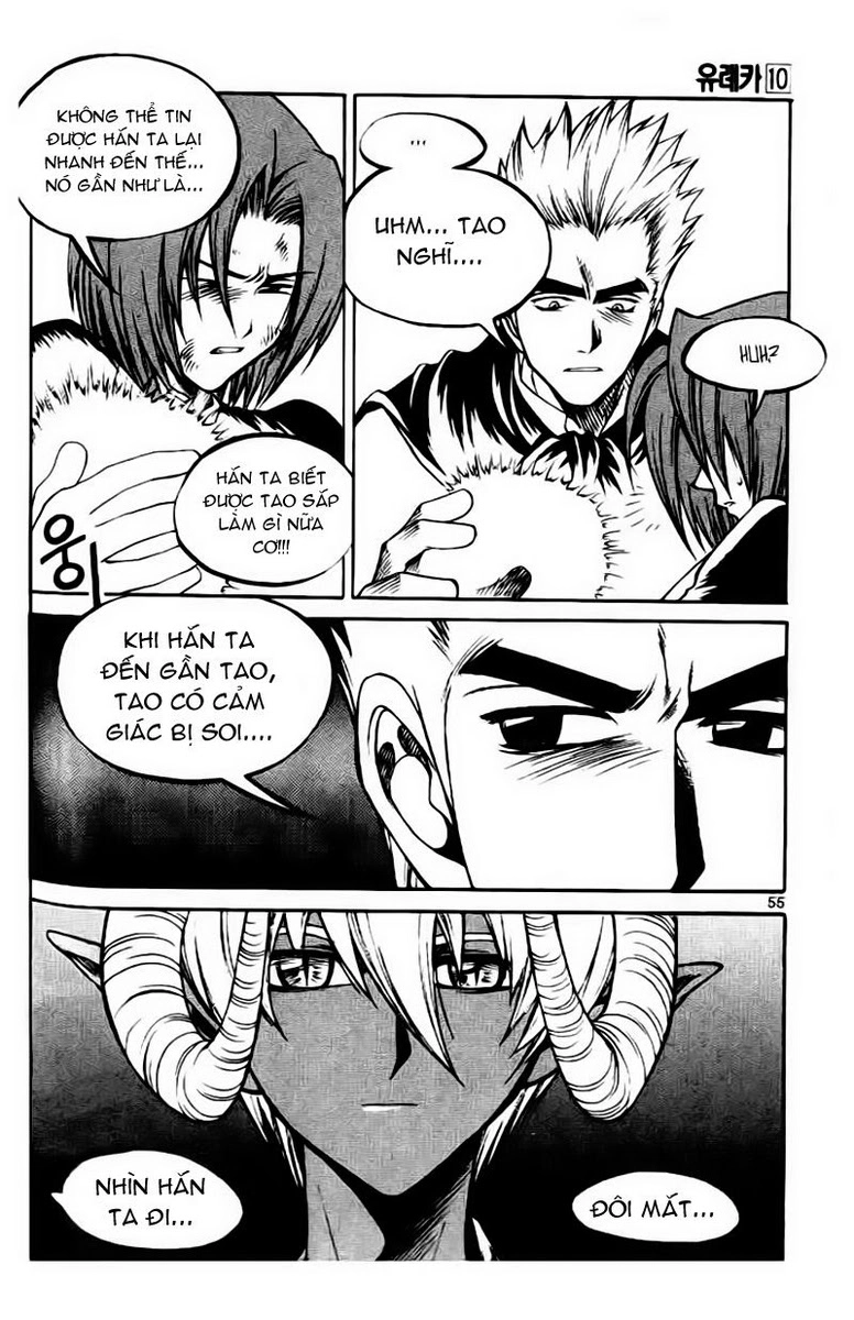 Yureka Lost Saga Chapter 59 - 23