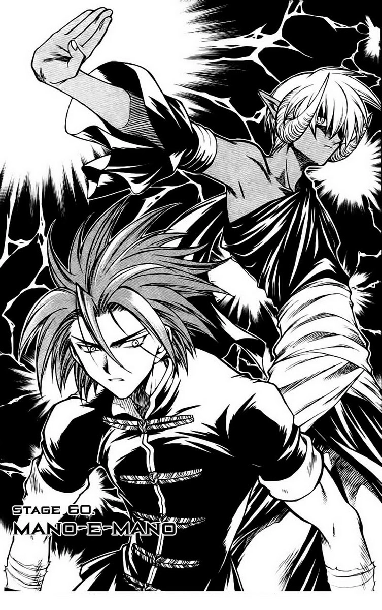 Yureka Lost Saga Chapter 60 - 1