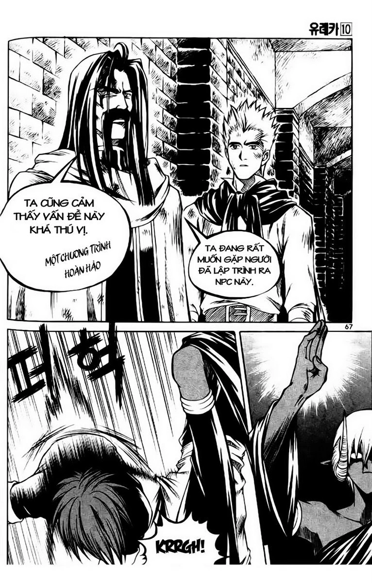 Yureka Lost Saga Chapter 60 - 11