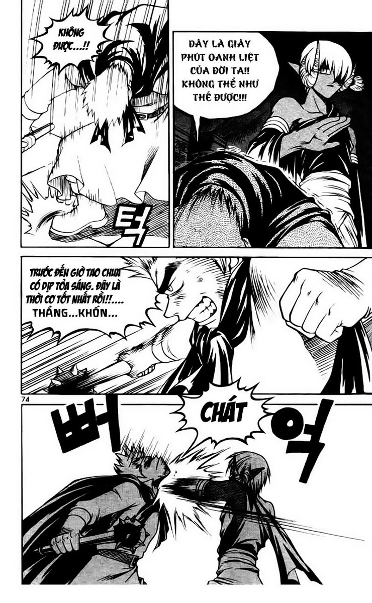 Yureka Lost Saga Chapter 60 - 18