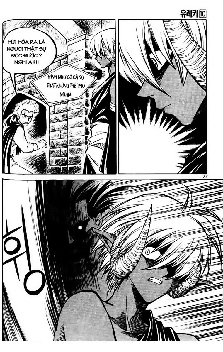 Yureka Lost Saga Chapter 60 - 21