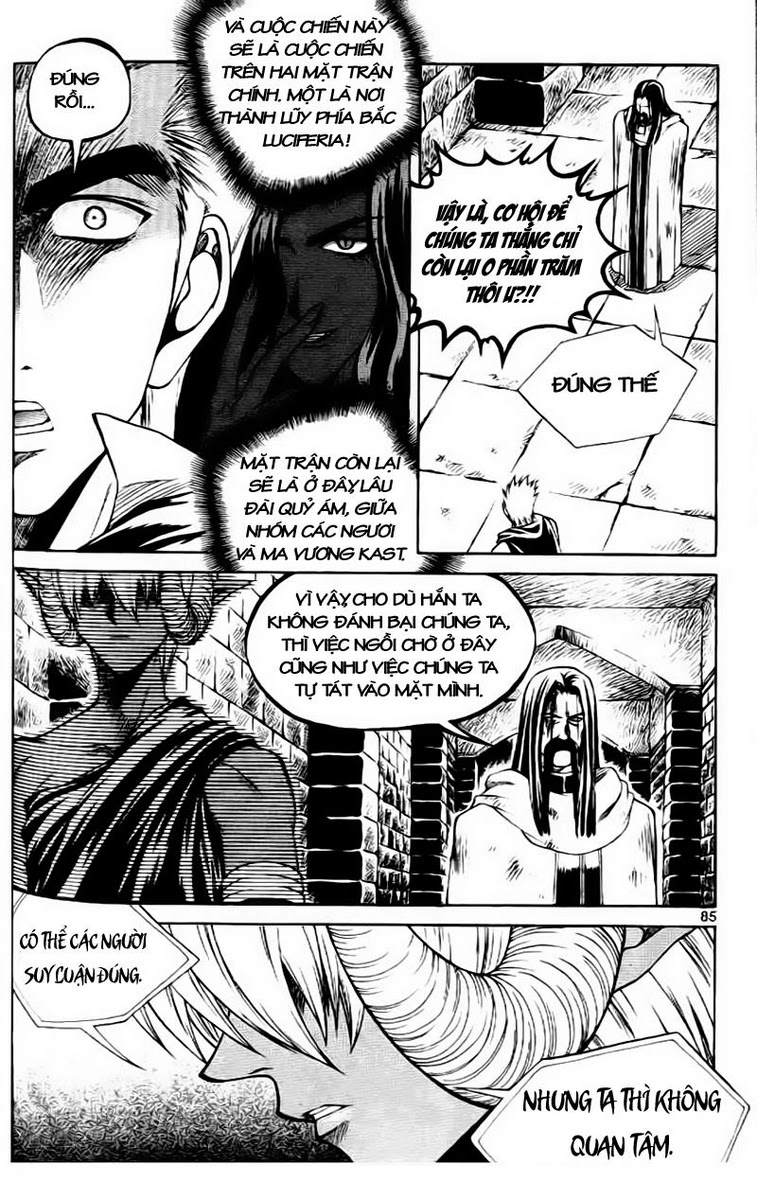 Yureka Lost Saga Chapter 61 - 5