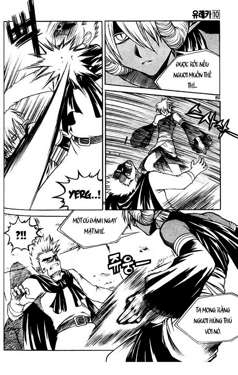 Yureka Lost Saga Chapter 61 - 9