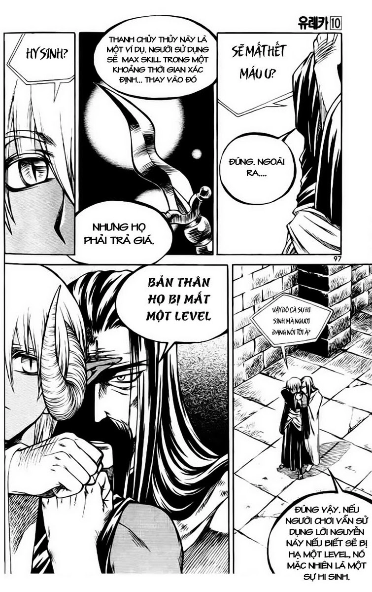 Yureka Lost Saga Chapter 61 - 17