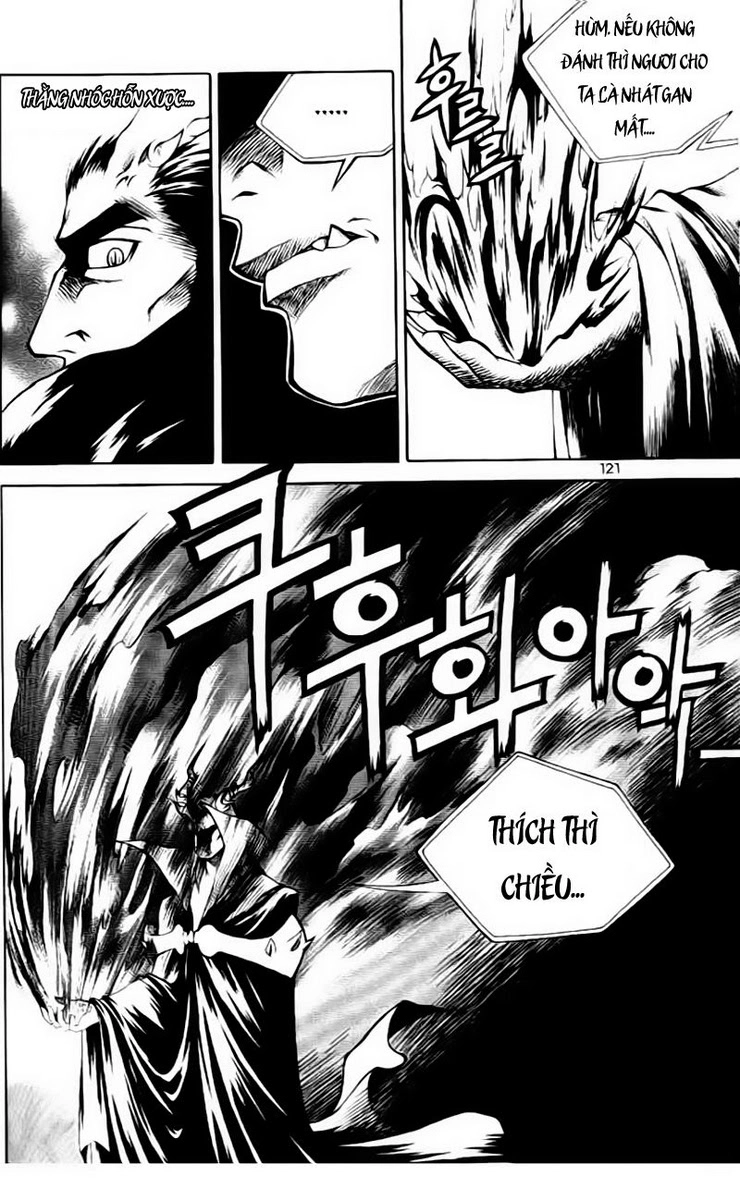 Yureka Lost Saga Chapter 62 - 17