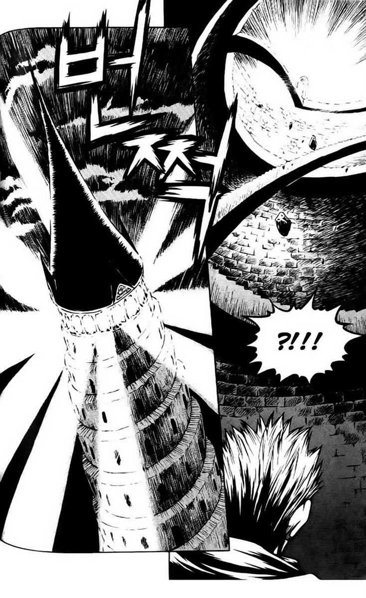 Yureka Lost Saga Chapter 62 - 19