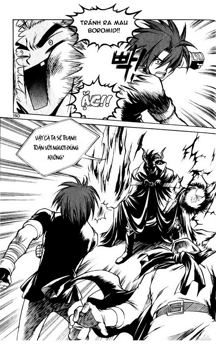 Yureka Lost Saga Chapter 63 - 21