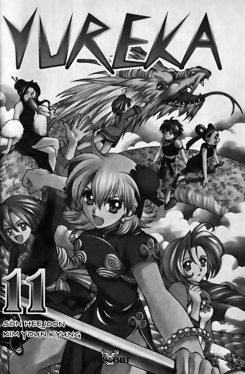 Yureka Lost Saga Chapter 64 - 2