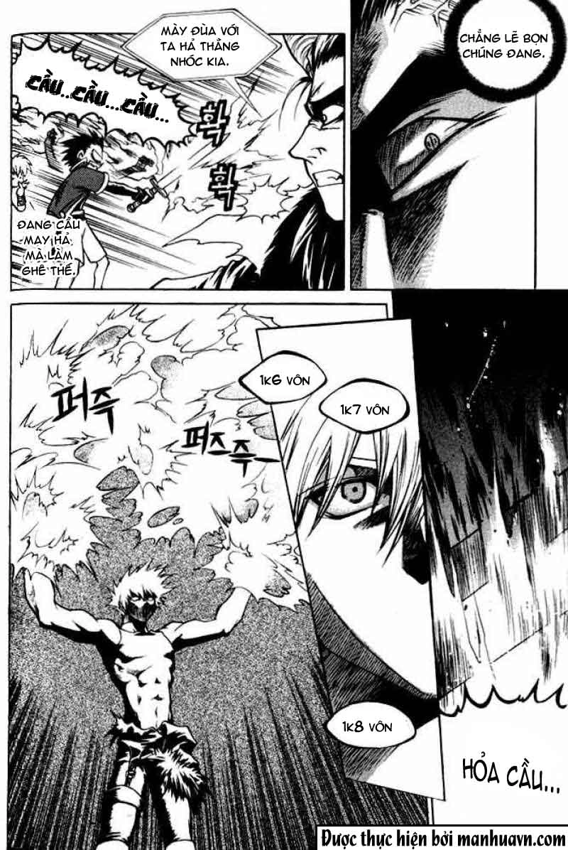 Yureka Lost Saga Chapter 66 - 16