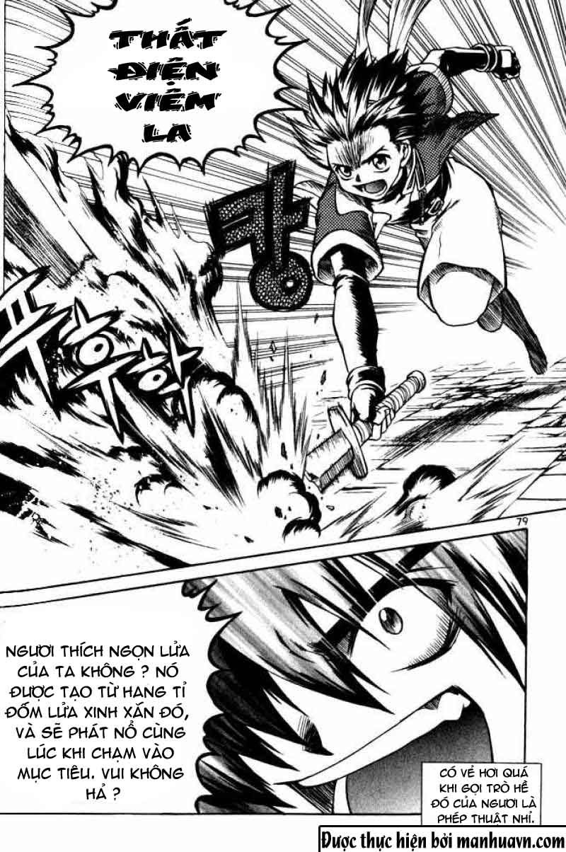 Yureka Lost Saga Chapter 66 - 24