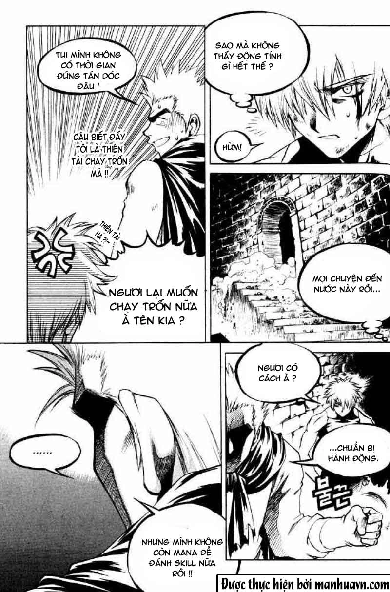 Yureka Lost Saga Chapter 67 - 13