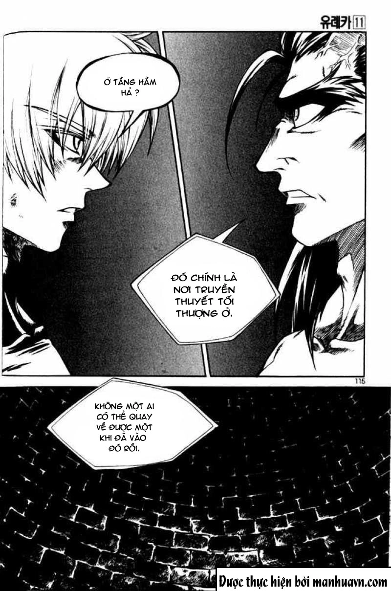 Yureka Lost Saga Chapter 67 - 31