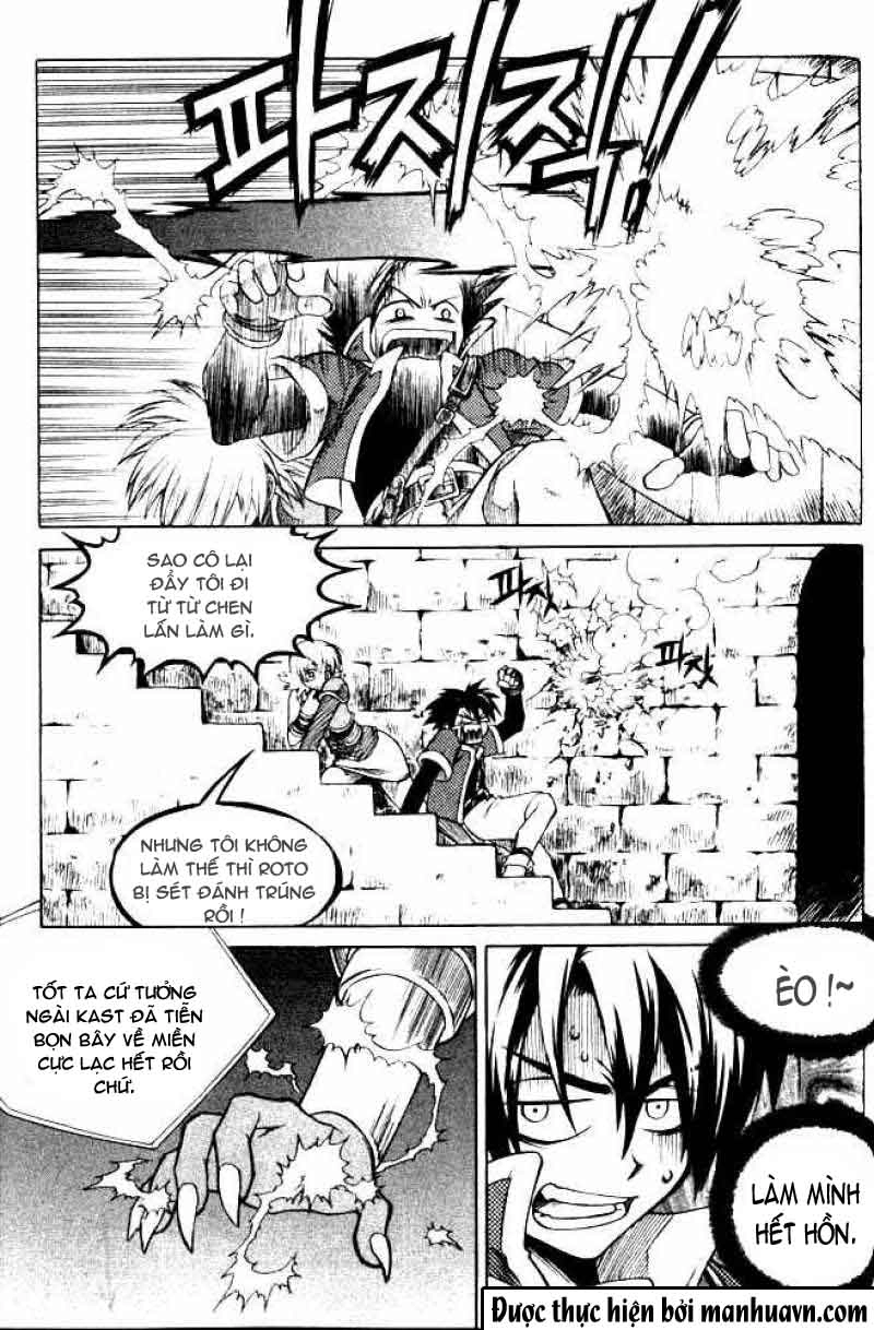 Yureka Lost Saga Chapter 68 - 9