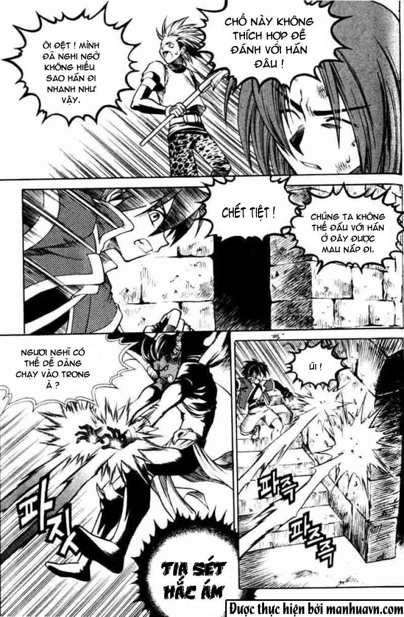 Yureka Lost Saga Chapter 68 - 11